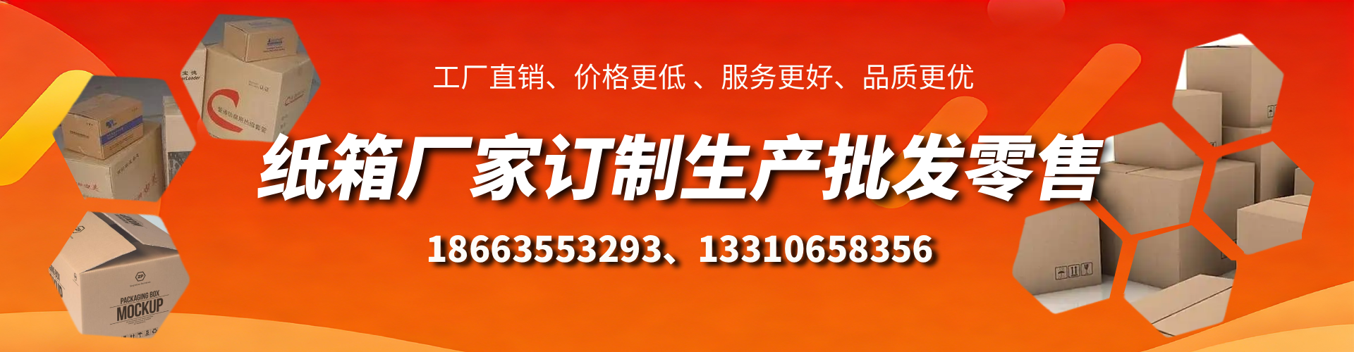 建湖不锈钢桥架厂家